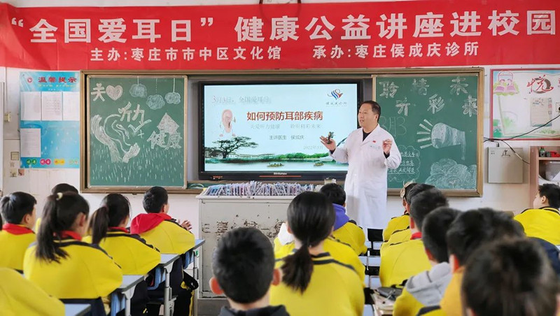 ���Ѕ^(q��)�Ļ��^|��ȫ���۶��ա����������v���MУ�@��