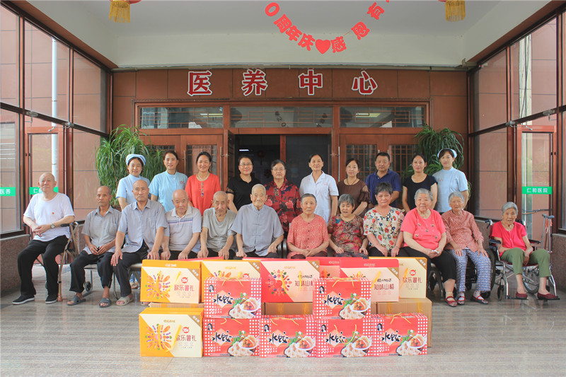 ��ӭ���� �͜�ů���������f���̾ƘI(y��)�������ؾƌ��u�꣩���Lο��