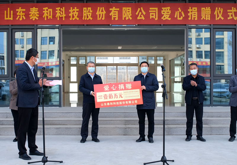 ��ٛ(z��ng)100�f(w��n)��ɽ�|̩�ͿƼ��ɷ����޹�˾���������f�(zh��n)�������