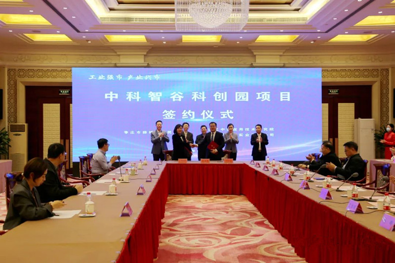 ϲ�����п��ǹȿƄ�(chu��ng)�@�Ŀ���s�xʽ�e�� �ƽ���ꂥ��ϯ