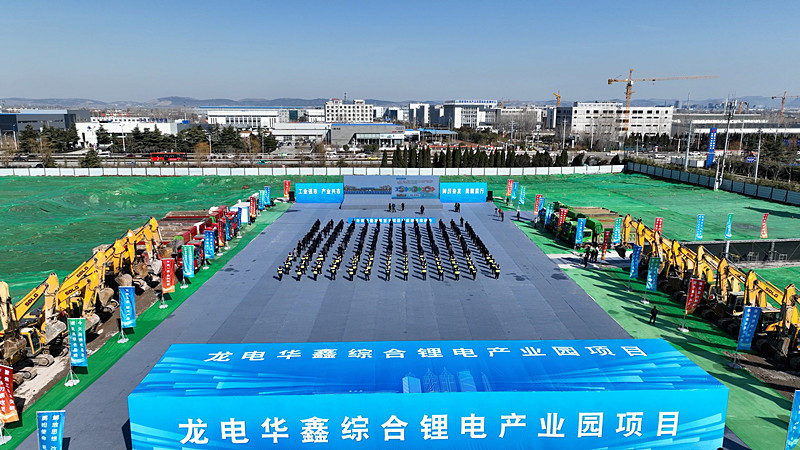 ��Ͷ�Y314�|Ԫ�����f���^(q��)20��(g��)�ش��(xi��ng)Ŀ�����_��