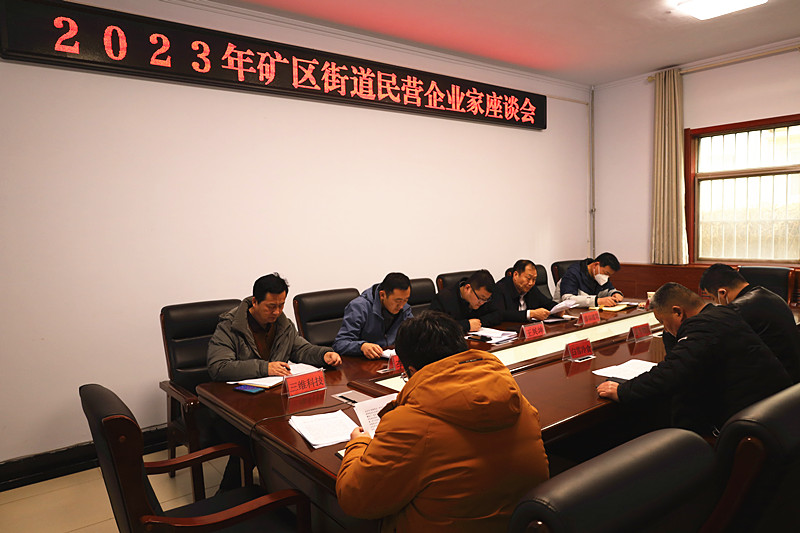 ������ͨ �ٰl(f��)չ �Aδ���������V�^(q��)�ֵ����_��I��I(y��)����Մ��(hu��)