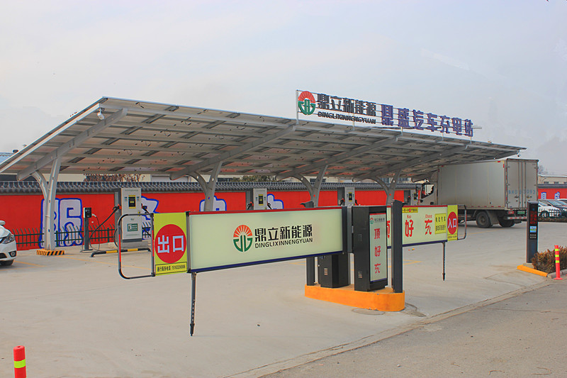 ϲӍ�����f�ׂ�(g��)��I(y��ng)����Դ��܇���⃦(ch��)�䡱һ�w�����վ��ʽ�\(y��n)�I(y��ng)