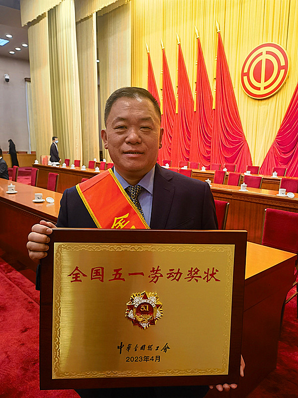 ϲ ��(b��o) �������t(y��)���٫@���Ҽ�(j��)�s�u(y��)����2023�ꡰȫ����һ�ڄ�(d��ng)��(ji��ng)�