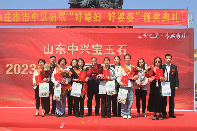 ���d����ʯ��������ʯ�Ļ���(ji��)�ߡ����Ѕ^(q��)��ϱ�D�������š����û��