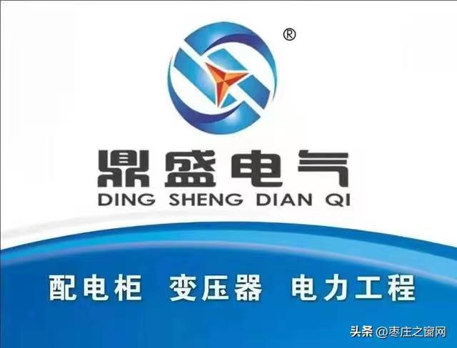 ��ץ�M(j��n)������Ч���a(ch��n)����ɽ�|��ʢ늚�GGD�_(k��i)�P(gu��n)�����h(hu��n)�W(w��ng)��l(f��)���m��