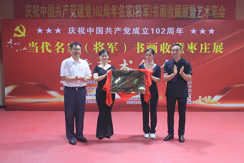 ��(d��ng)�����ң���܊����(sh��)��(hu��)�ղؗ��fչ��ˇ�g(sh��)�P��(hu��)��Ѧ���y�����P(y��ng)�����(hu��)�^�e�k