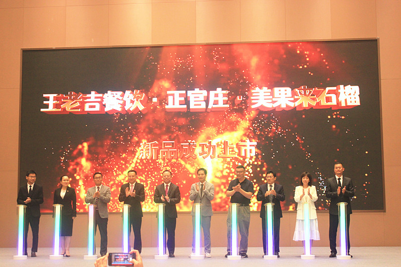 ��������Ʒ������һ�wʯ�����˄�(d��ng)ʯ���Ʒ���������_(t��i)