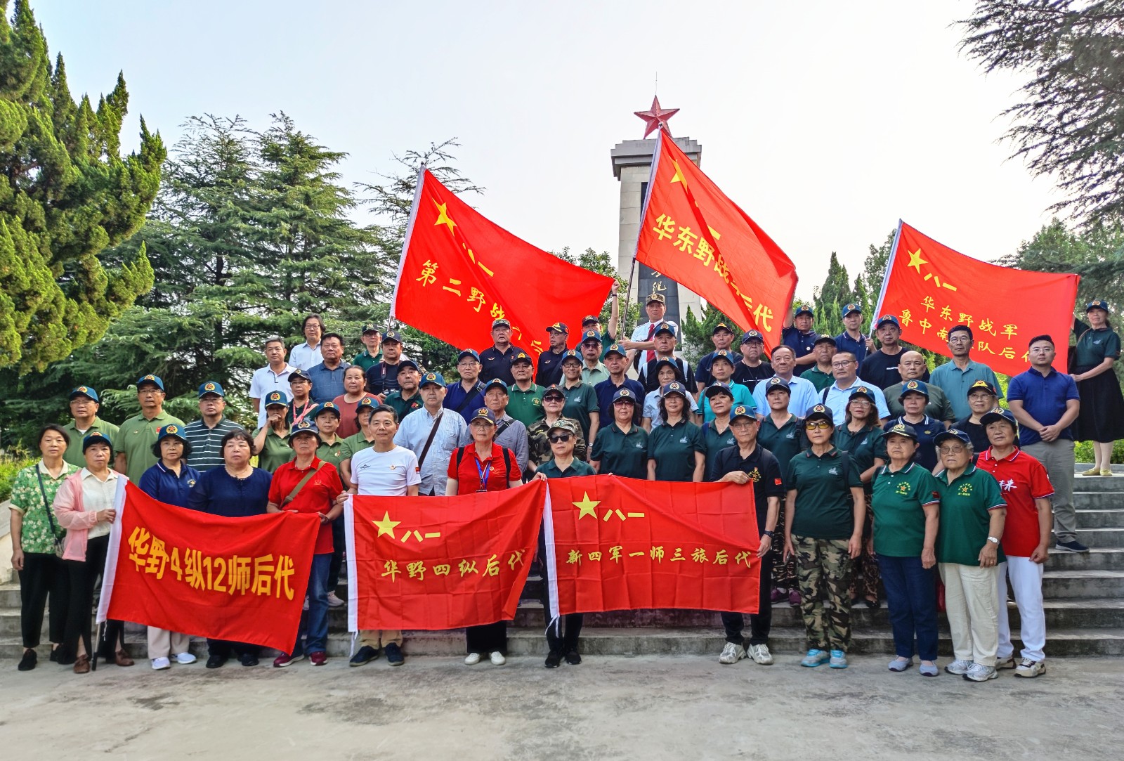 �tɫӛ�� | ���߸�݅·���ϑ�(zh��n)ʿ����_չ���ϑ�(zh��n)���fַ���L���