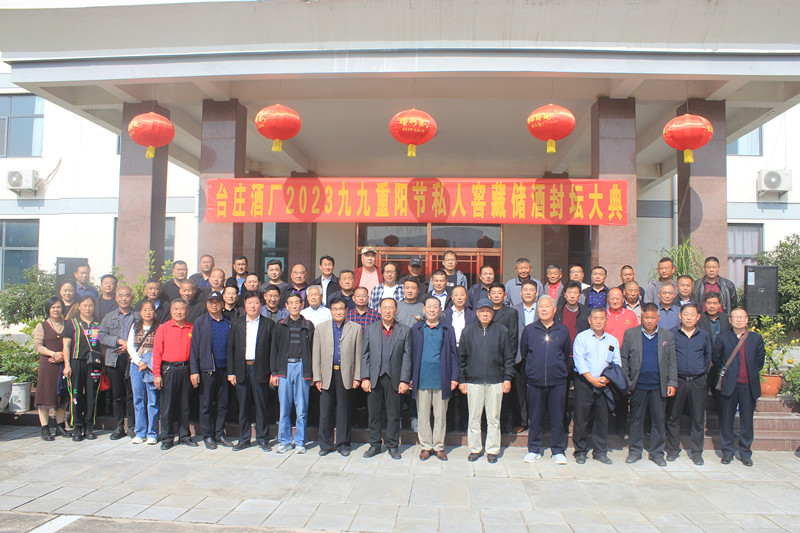 �≯��Ը�����һ��������ɽ�|�_�f�ƏS¡���e�з�ش��