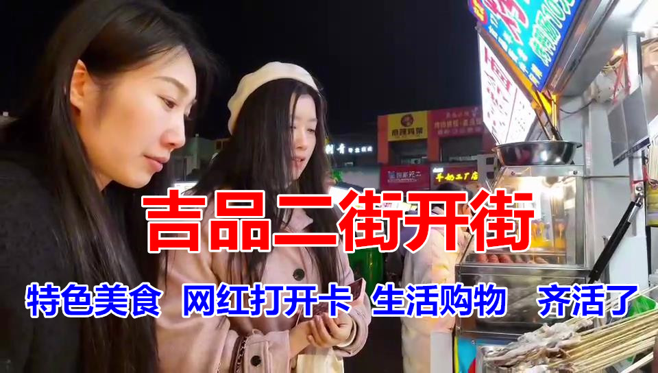 �@�G���������f���Ѕ^(q��)��Ʒ���ָ��������_��ˢ������Ȧ��