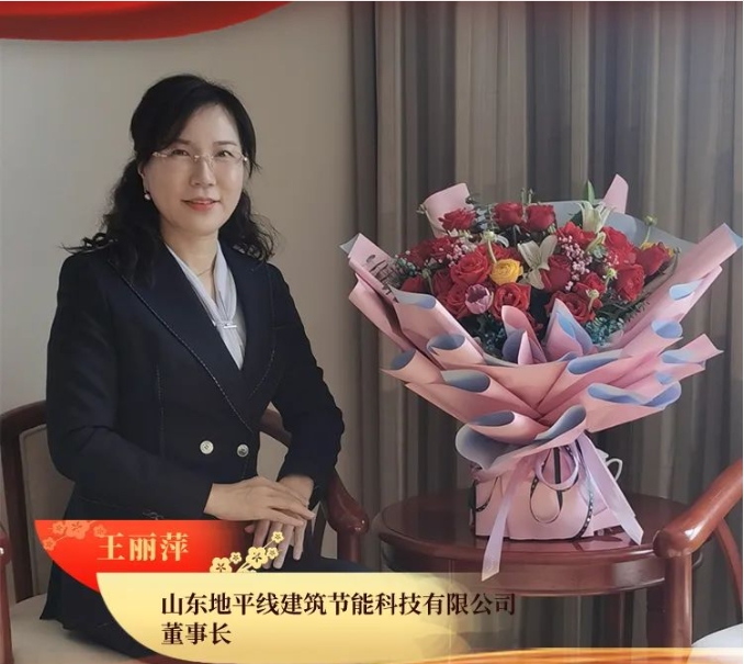 �¾���ɽ�|��ƽ�������L(zh��ng)����Ƽ�s�@ʡ���˼t���֘�(bi��o)���Q̖(h��o)