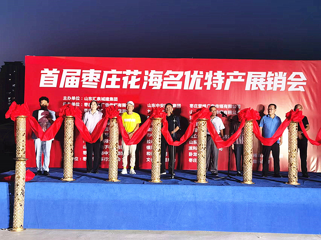 ����֮�����خa(ch��n)֮��(y��u)�����׌×��f��������(y��u)�خa(ch��n)չ�N��ʢ���_Ļ