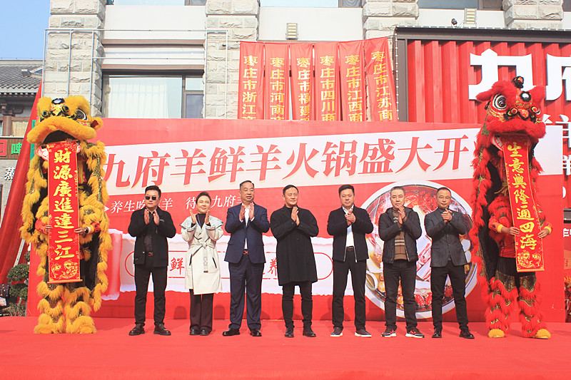 �B(y��ng)�����������Ÿ����r����������Ȫ����ʽ�_�I(y��)����ʳʢ����u