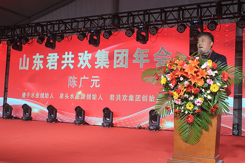 ɽ�|�����g���F(tu��n)ӆ؛�������ʢ���e�������L�l(f��)չ���{(l��n)�D