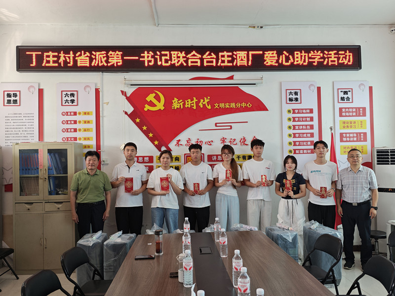 ���f��ʡ�ɵ�һ��ӛ(li��n)���_�f�ƏS�_չ�������W(xu��)���(d��ng)