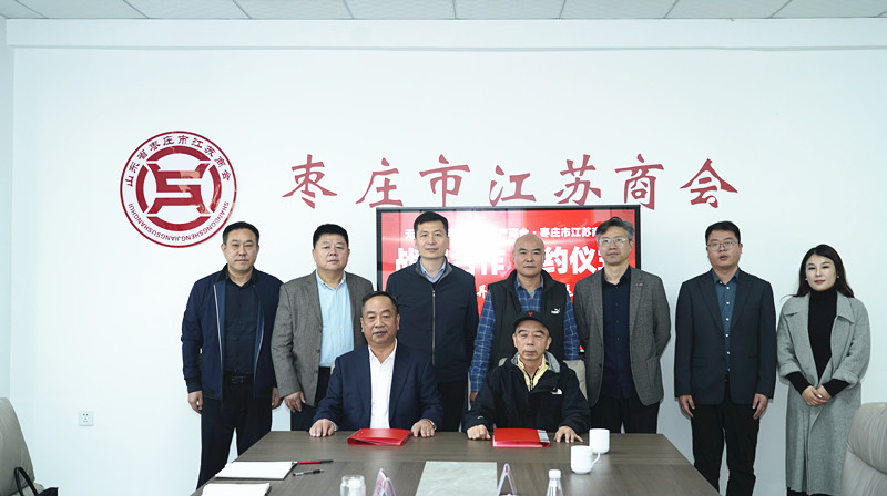 ��Ͷ�Y10�|Ԫ���a���ɵ��̕���纞�s�x������Դ�a(ch��n)�I(y��)����